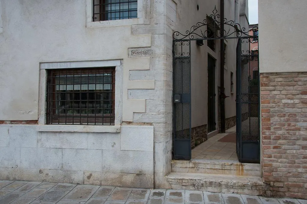 Ca' Giovanna Apartamento Veneza